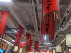 -赵美丽重庆火锅(西安直营总店)