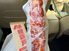 -杭州电子科技大学(下沙校区)