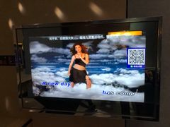 -AIGOGO自助量贩KTV(丰臣店)