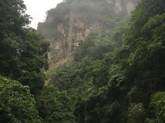 -华蓥山天意谷景区