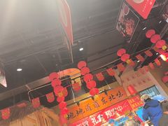 -聚合鑫东北熏酱熟食麻辣面(长阳店)
