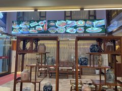 -禄福山庄•顺德菜·融和菜(龙江店)