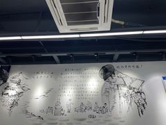 -耙豌豆重庆小面