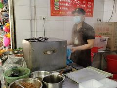 -小吴肠粉