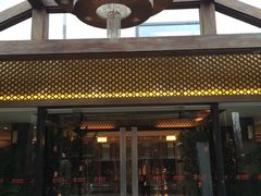 -潮府馆·非遗潮州菜·港式点心(世纪公园店)