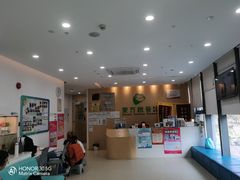 -东方启音·儿童康复中心·自闭症干预·语言迟缓·发育迟缓(深圳宝安中心)