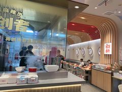 -每味每客·重庆麻辣烫(拓展大厦店)