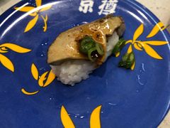 -京樽回転寿司(奥林匹克店)
