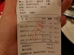 -申德勒西餐厅(日坛路总店)