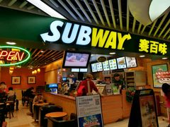 -赛百味SUBWAY(地王广场店)