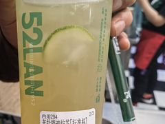 -兰芳园丝袜奶茶(亦庄大族店)
