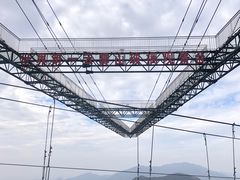 -木兰云雾山