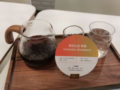 -双风车咖啡馆 Twin Windmills(六道口店)