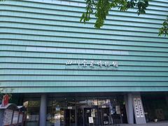 -四川宋瓷博物馆