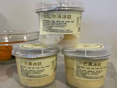-老大昌(淮海中路店)