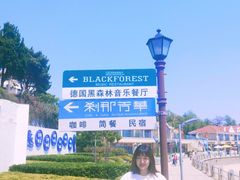 -青岛第二海水浴场