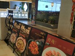 -玲珑·新粤菜(安华汇店)