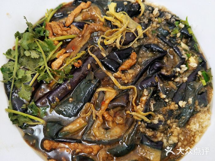 炉鼎记私房菜(总店)老妈茄子图片