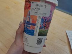 -一杯潮茶·专注潮汕茶饮(十二中创始店)