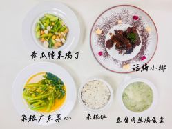 -弗蕾亚·和月月子调理院(东湖店)