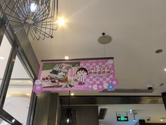 -海底捞火锅(锦艺城店)