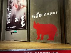 -BERRY BEANS(东直门店)