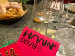 店内布置-普朗姆生蚝牛排馆 The Plump Oyster(成都摩方购物中心店)