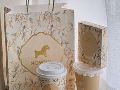 -NOWWA挪瓦咖啡(深圳之眼店)