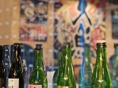 -矶野水产(澳门逸园中心店)