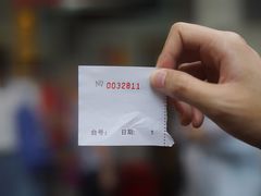 -永兴烧腊