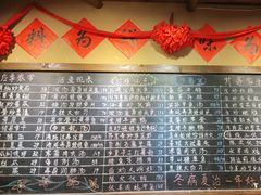 -李久其家民间餐厅(观沙岭公园店)