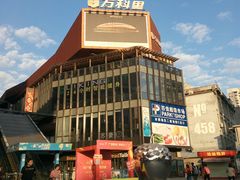 -江燕路万科里