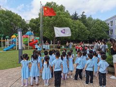 -上海市闵行科技幼儿园