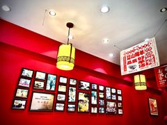 -前堡羊汤岫岩一部(凯隆店)