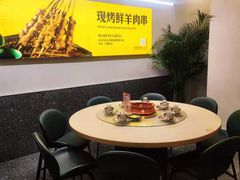大堂-令狐冲烤鱼·烧菜馆(达明店)