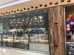 面包甜点陈列柜-拉那巴米 蛋糕定制(世纪东方广场店)