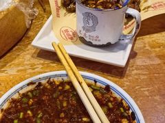 -怪噜范·老贵阳街头名小吃(鸿通城店)