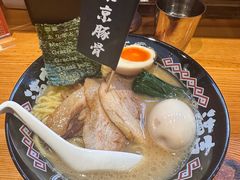 -Ramen满吉·豚骨拉面(丽园路店)