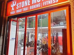 -Stone Motion Fitness 释动健身