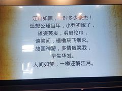 -四川师范大学（成龙校区）-图书馆