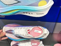 -李宁(苏州中心店)