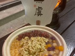 -沙州食驿·非遗小吃夜市