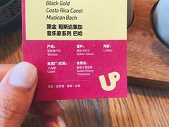 -彳亍咖啡·这里(水湾路店)