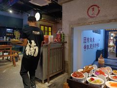 -楠火锅(太古里总店)