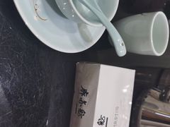 -泰山廊亦舫(丽景店)