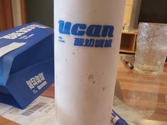 -酸奶罐罐(无锡滨湖万达店)