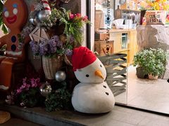 -Money Shops(愚园路店)