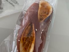蛋黄肉松碱水棒-0+1·手作面包(新北店)