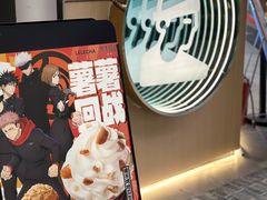 -LELECHA乐乐茶(王府井喜悦店)