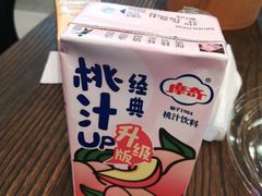 -盒马鲜生(杨高南路店)